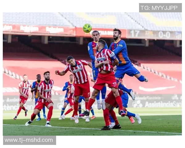 马德里竞技与皇家社会激战成平局双方各取一分解析 马德里竞技与皇家社会激战成平局双方各取一分解析