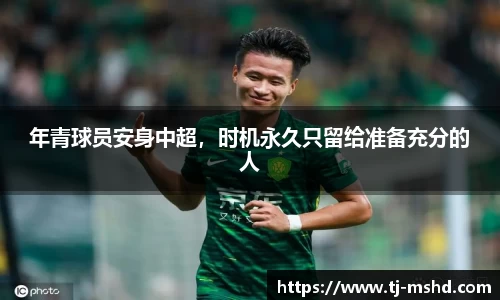 星空xingkong官方网站